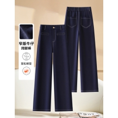 中华老字号 东阿阿胶桃花姬阿胶糕300g