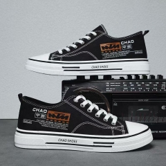 中华老字号 东阿阿胶桃花姬阿胶糕300g