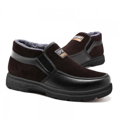 中华老字号 东阿阿胶桃花姬阿胶糕300g