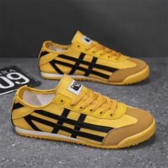 中华老字号 东阿阿胶桃花姬阿胶糕300g